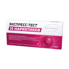 Тест ИммуноХром-10-Мульти-Экспресс д/выяв.наркотиков