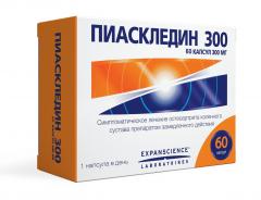 Пиаскледин капсулы 300мг №60