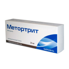 Метортрит раствор для инъекций 10мг/мл 2,25мл №1 шприц + игла