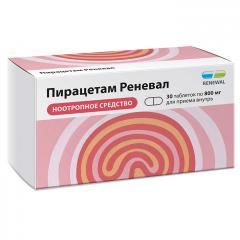 Пирацетам Реневал таблетки покрытые оболочкой 800мг №30