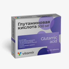 Глутаминовая кислота Витамир таблетки 500мг №30