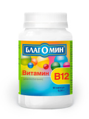 Благомин витамин В12 (цианокобаламин) капсулы №90