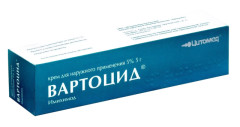 Вартоцид крем 5% 5г