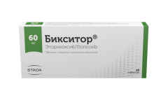 Бикситор таблетки покрытые оболочкой 60мг №10