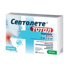 Септолете тотал таблетки для рассасывания эвкалипт №16