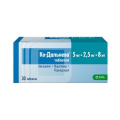Ко-дальнева таблетки 5мг+2,5мг+8мг №30