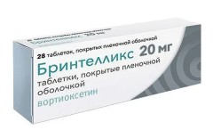 Бринтелликс таблетки покрытые оболочкой 20мг №28
