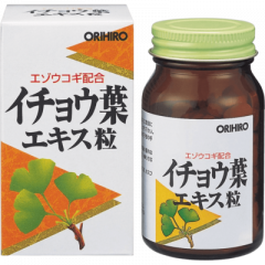 Орихиро Элеутерококк Плюс таблетки №240