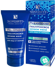 Новосвит желе для лица ночное гиалуроновое от морщин 50мл