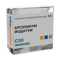 Арсеникум Йодатум С-30 гранулы 10г