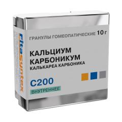 Кальциум Карбоникум Генеманни С-200 гранулы 10г
