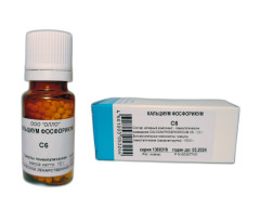 Кальциум Фосфорикум С-6 гранулы 10г