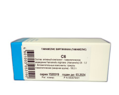 Гамамелис (Гамамелис Виргиниана) С-6 гранулы 10г