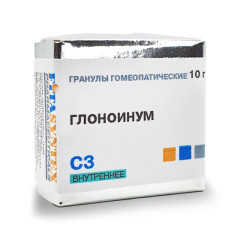 Глоноинум С-3 гранулы 10г