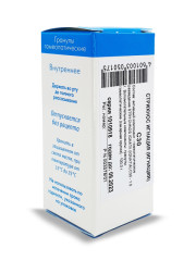 Игнация С-30 гранулы 10г