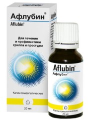 Афлубин капли гомеопатические 20мл