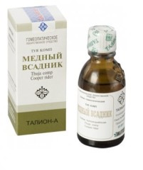 Медный всадник (Туя комп.) капли гомеопатические 25мл