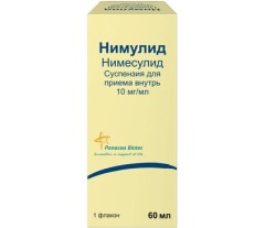 Нимулид суспензия внутрь 10мг/мл 60мл