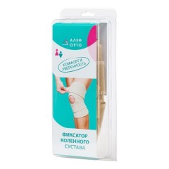 Алеф фиксатор колена неопрен КОЛН универсал син.
