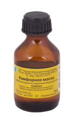Камфорное масло 10% 30мл