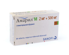 Амарил М таблетки покрытые оболочкой 2мг+500мг №30