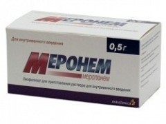 Меронем порошок лиофилизат для инъекций 500мг №10