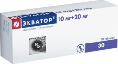 Экватор таблетки 10мг+20мг №30