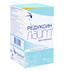 Редуксин Лайт капсулы №90