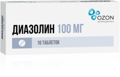 Диазолин Озон таблетки 100мг №10