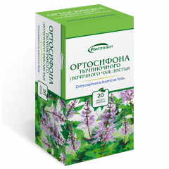 Почечный чай (ортосифон) 1,5г пакетик №20 Импловит