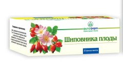 Шиповник плоды 4г пакетик №20 Фитофарм