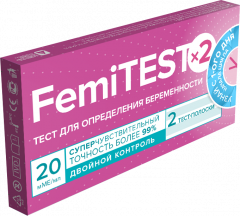 Фемитест тест для определения беременности суперчувств.ительный 20мМЕ №2