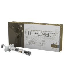 Интраджект протез синовиальной жидкости 1,8% 2мл №1