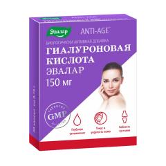 Гиалуроновая кислота капсулы 150мг Эвалар №30