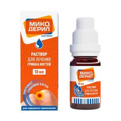 Микодерил раствор наружный 1% 10мл