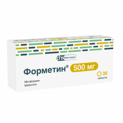 Форметин таблетки покрытые оболочкой 500мг №60
