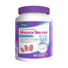 Бэби Формула Мишки Спокойствие пастилки жевательные Эвалар №60
