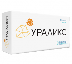 Ураликс капсулы 300мг №30