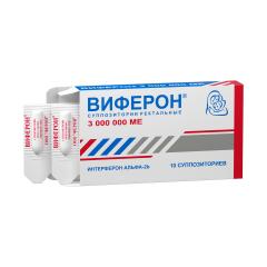 Виферон -4 суппозитории ректальные 3000000 МЕ №10