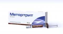 Метортрит раствор для инъекций 10мг/мл 2,5мл №1 шприц + игла