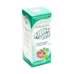 Эдас-125 Тонзиллин (аденоиды, тонзиллит) капли 25мл