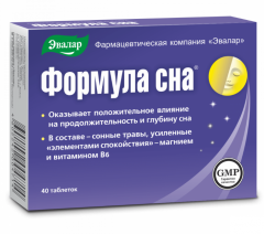 Формула сна таблетки 500мг Эвалар №40