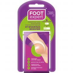 Фут Эксперт пластырь гидроколоидный от влажных мозолей набор 2размера  2,2х4,1см №3+2,9х6см №3
