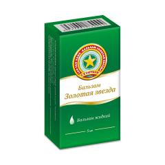 Золотая звезда бальзам жидкий 5мл