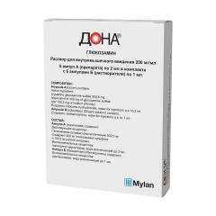 Дона раствор для инъекций 200мг/мл 2мл №6