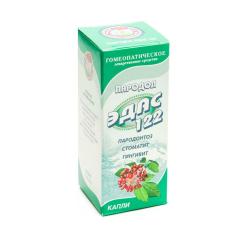 Эдас-122 Пародол (пародонтит, гингивит) капли 25мл