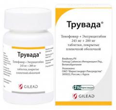 Трувада таблетки покрытые оболочкой 245мг+200мг №30