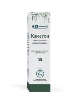 Каметон ФСТ аэрозоль 30г