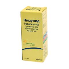 Нимулид суспензия внутрь 10мг/мл 60мл