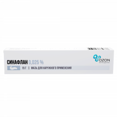 Синафлан Озон мазь 0,025% 15г